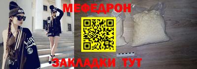 марихуана Рязань