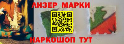 эйфоретик Рыбинск