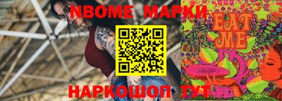 марихуана Рязань