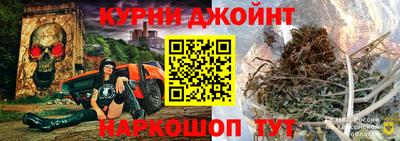 мдпв Пушкино