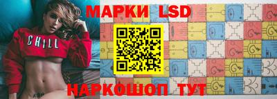 эйфоретик Рыбинск