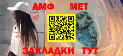 марки nbome Рузаевка