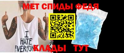марихуана Рязань