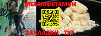 марихуана Рязань