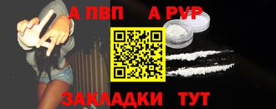 марихуана Рязань