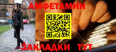 марки nbome Рузаевка