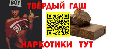эйфоретик Рыбинск