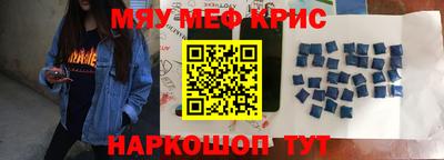 марихуана Рязань