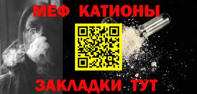 марки nbome Рузаевка