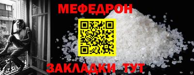 марки nbome Рузаевка