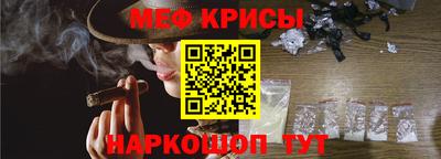 марихуана Рязань